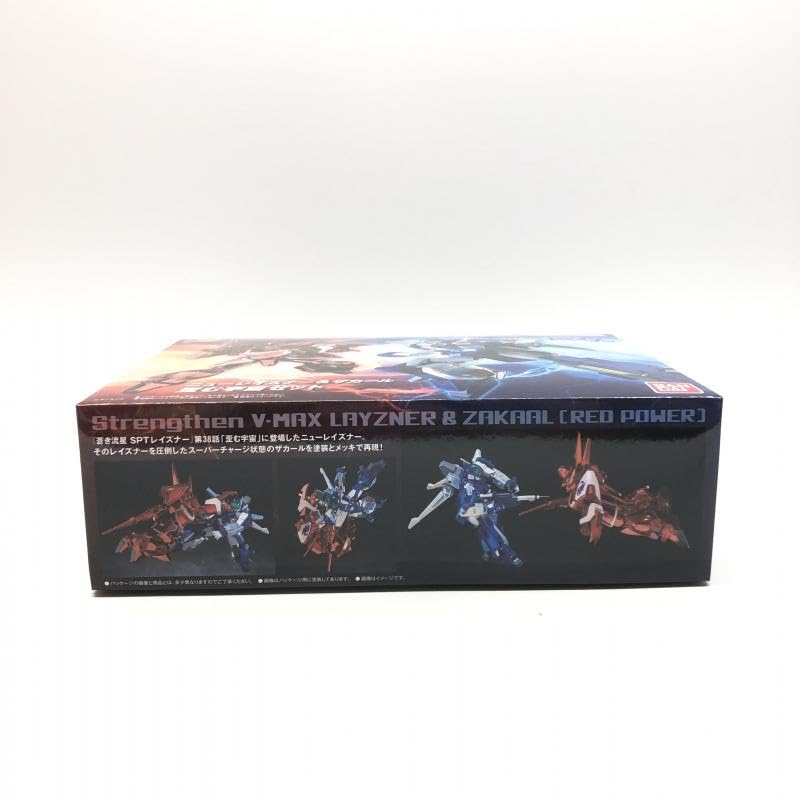 Amazon.co.jp: SMP 蒼き流星SPTレイズナー レイズナー＆ザカール 歪む